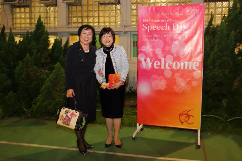 speech day0156